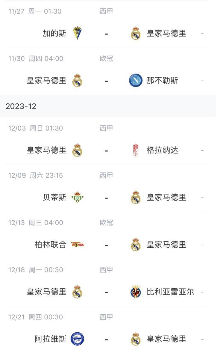 黄视频在线免费看