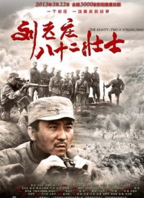 欧美国产成人一区二区三区